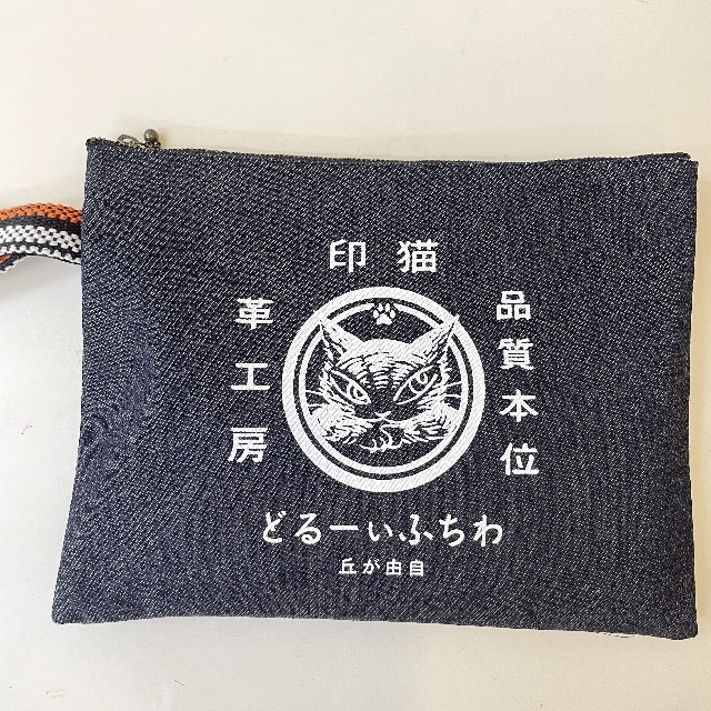 デニムリメイク キーリング付き ポーチ ♡ ネコ CAT I83 デニムリメイク キーリング付き ポーチ ♡ ネコ CAT - メルカリ