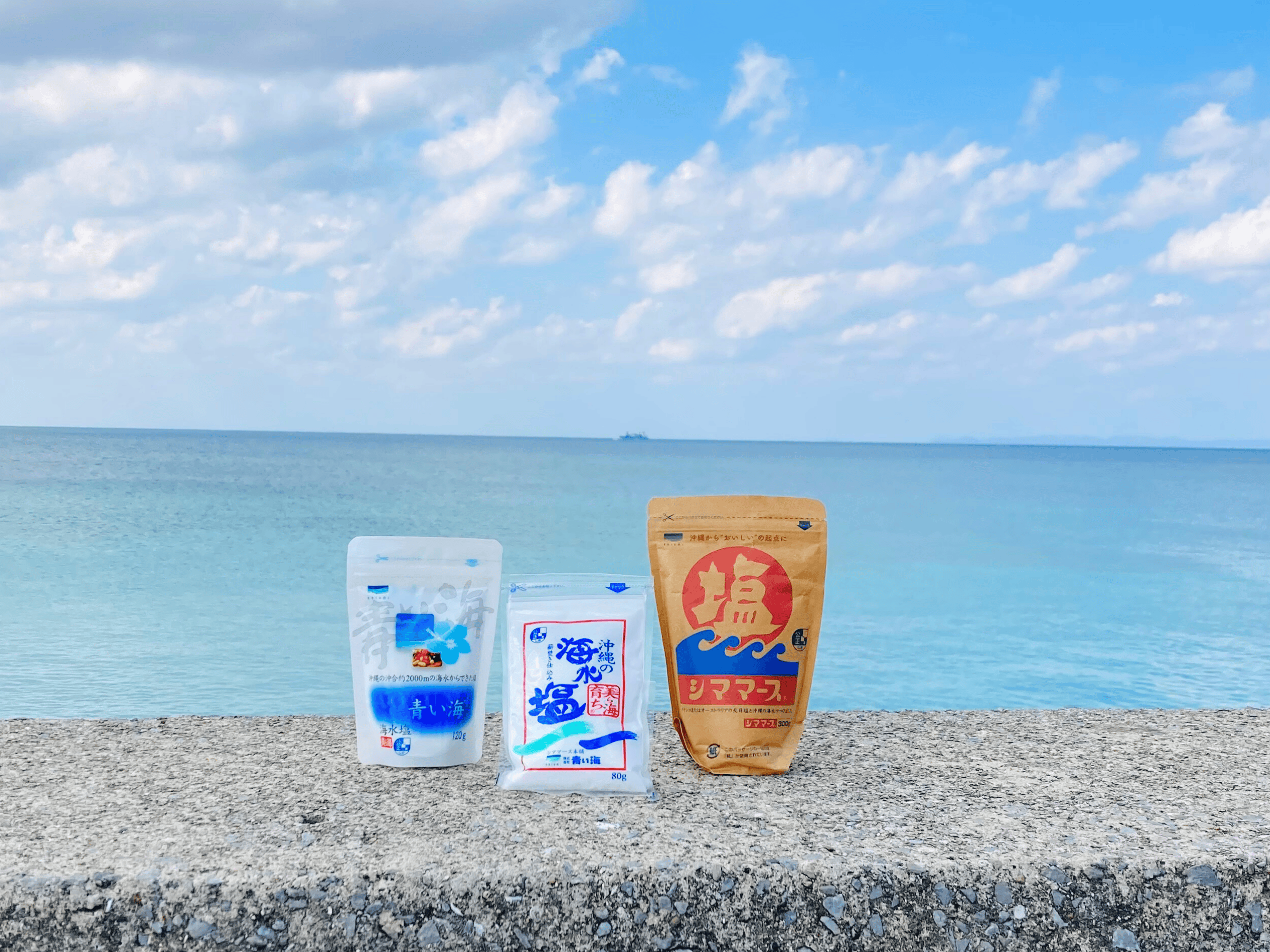 スターターセット