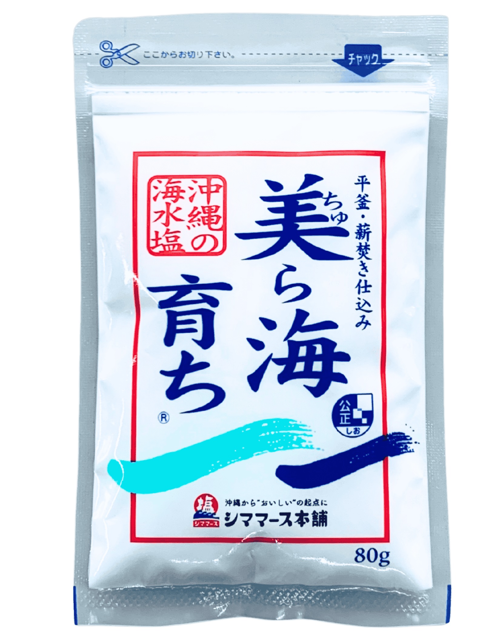 沖縄の海水塩 美ら海育ち 80g