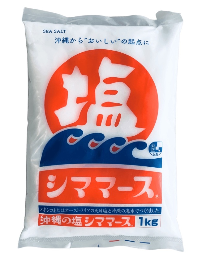 沖縄の塩シママース 1kg