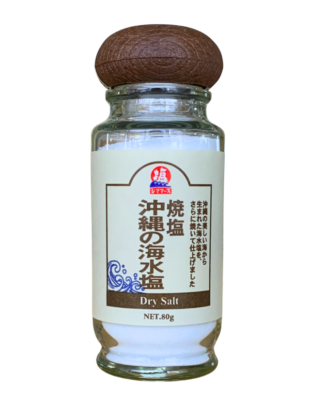 焼塩沖縄の海水塩 80g ※瓶