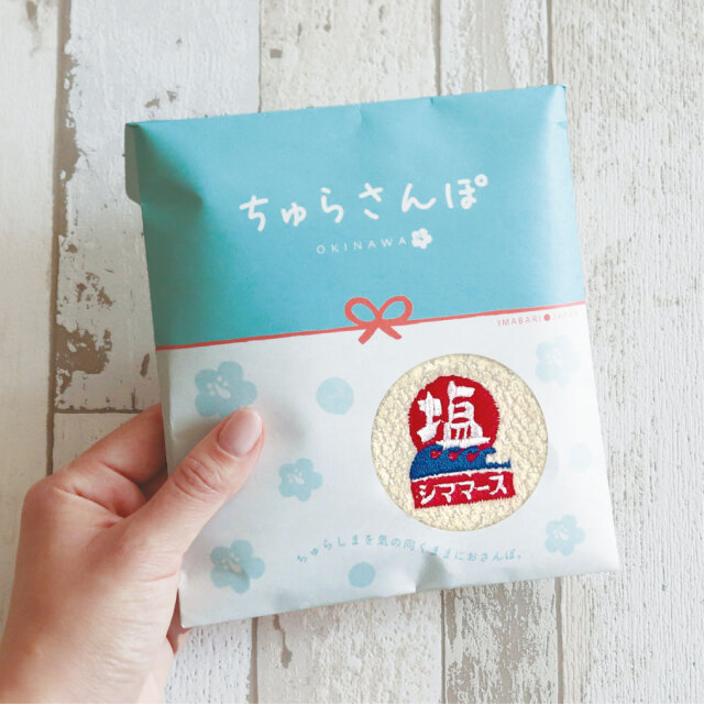 ちゅらさんぽ　タオルハンカチ（塩ロゴ）