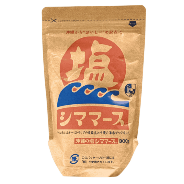 シママース 300g