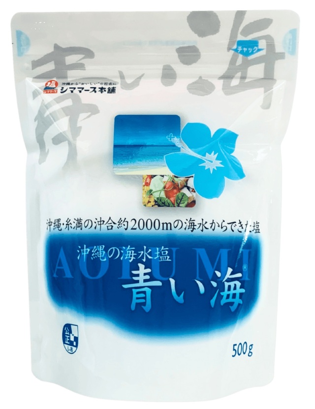 沖縄の海水塩 青い海 500g