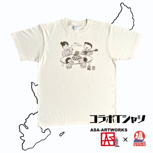 【Y】 AKB48 大丸 アーティストコラボ Tシャツセット 沖縄の懐かしい風景などを手掛ける版画作家とコラボTシャツ！
