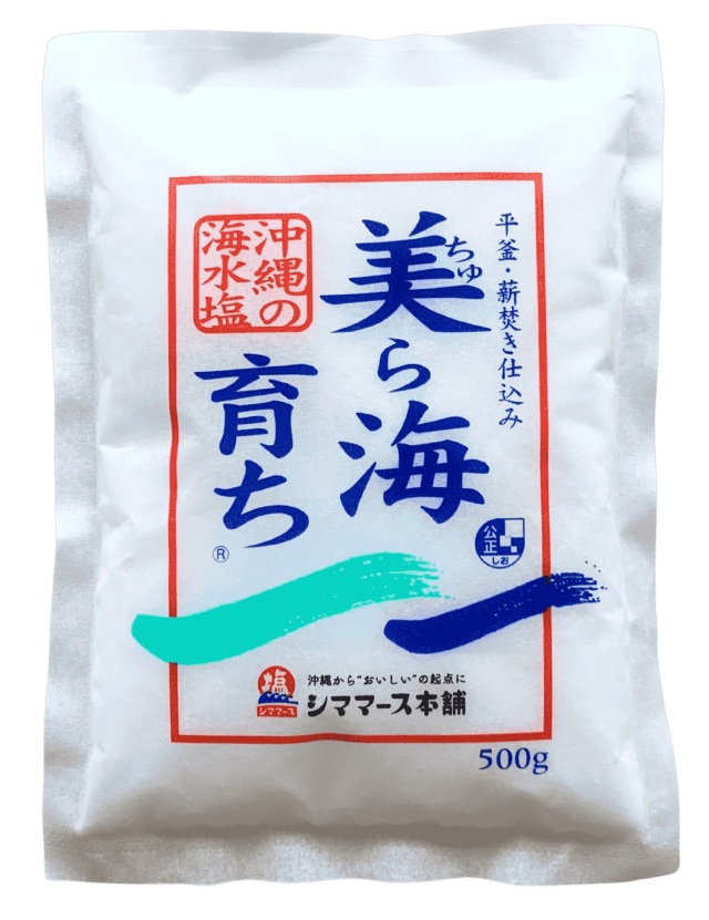 沖縄の海水塩 美ら海育ち 500g