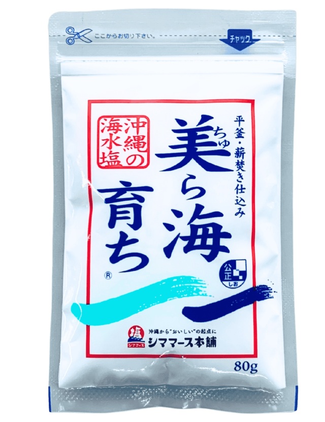 沖縄の海水塩 美ら海育ち 80g