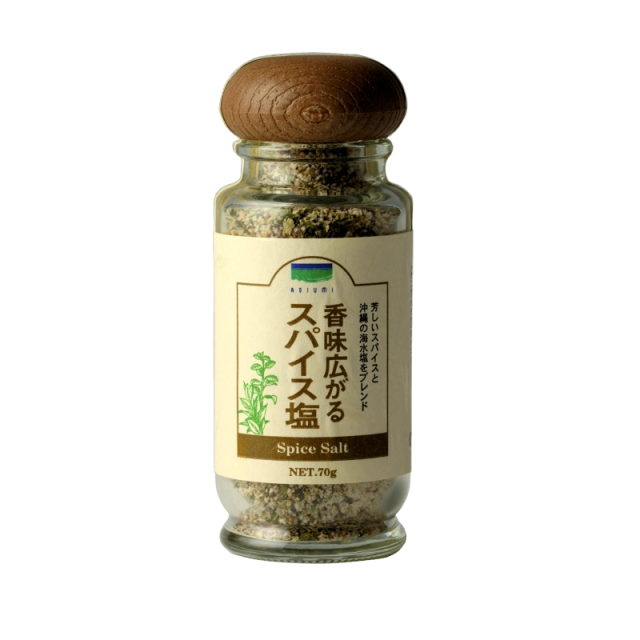 香味広がるスパイス塩70g
