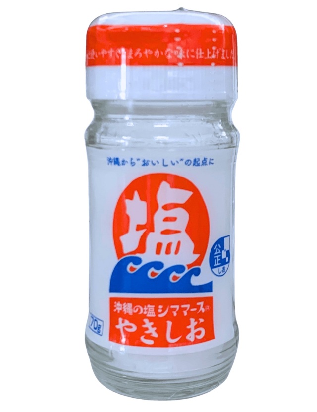 沖縄の塩シママースやきしお 70g ※瓶