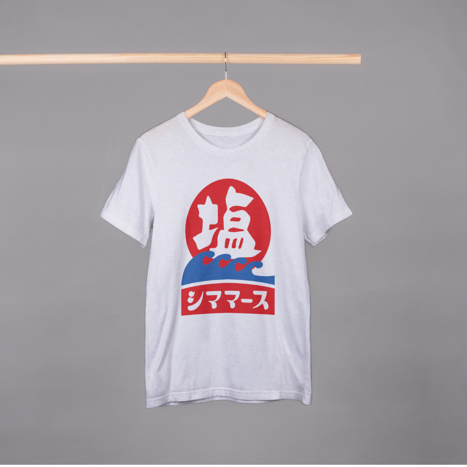 新シオロゴTシャツ