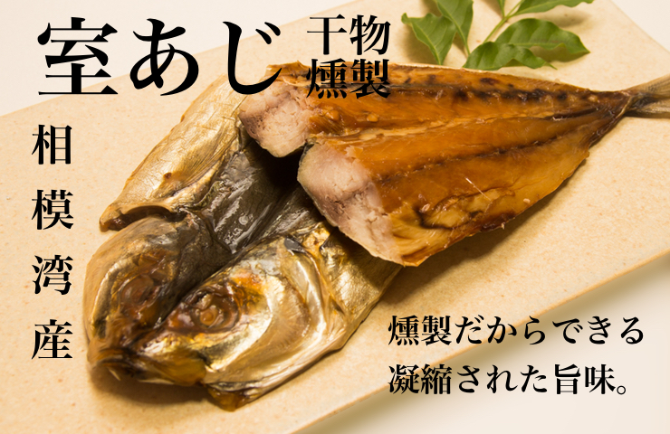 敬老の日特集