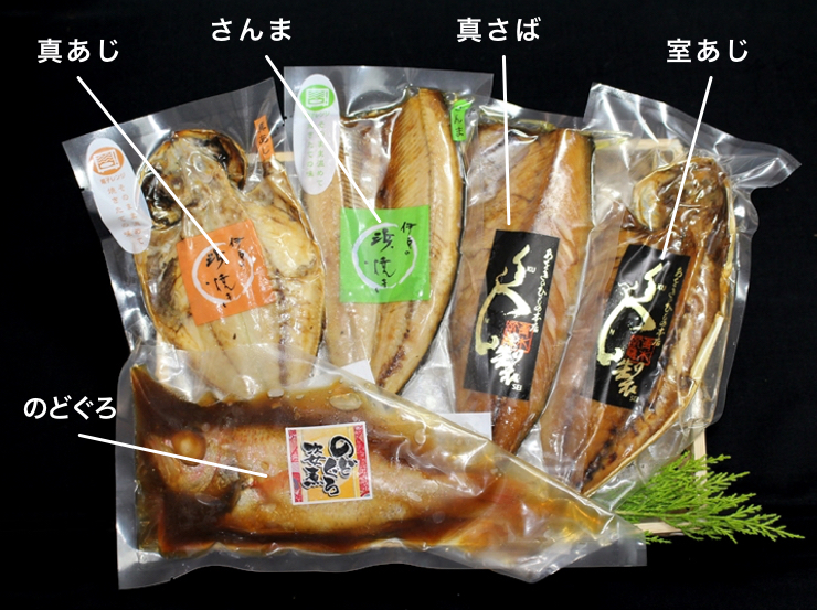 敬老の日特集