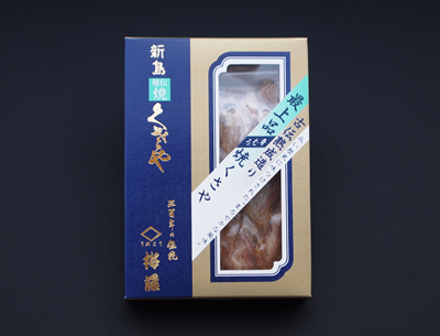焼きくさや