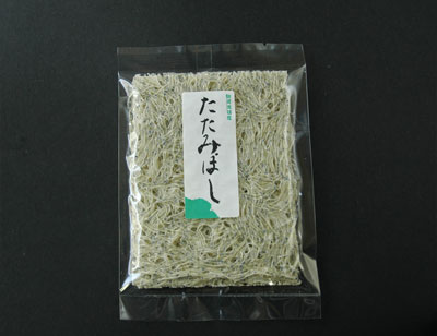 たたみ干し