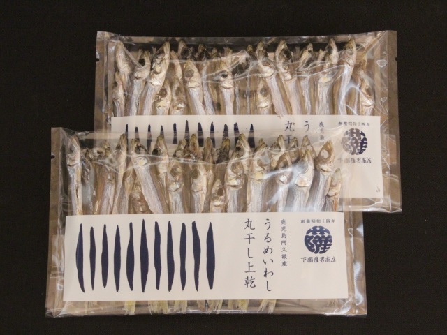 ウルメ丸干し（乾物）