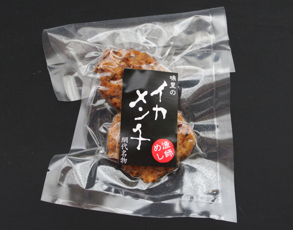電子レンジでチン！いかメンチ