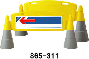 表示スタンド　フィールドアーチ