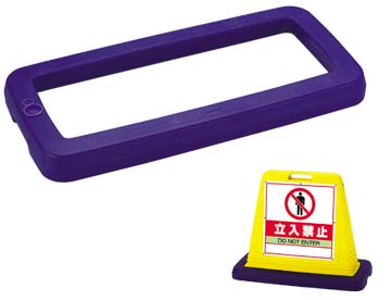 サインキューブ専用ウエイト