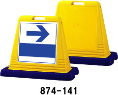 表示スタンド　サインキューブ