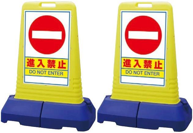 サインキューブトール