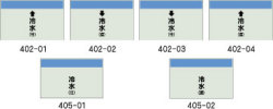 配管識別シート　冷水