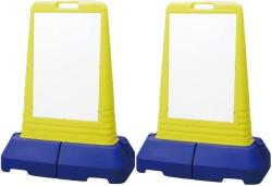 サインキューブトール