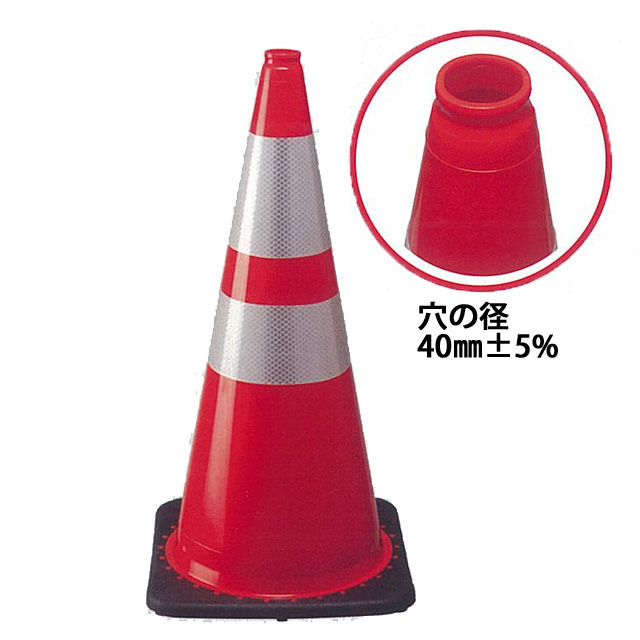 赤オレンジ１０本、赤オレへり10m、赤へり10m、タンへり10m $_57.PNG?set_id=880000500F