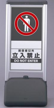 サインシック