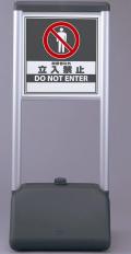 サインシック