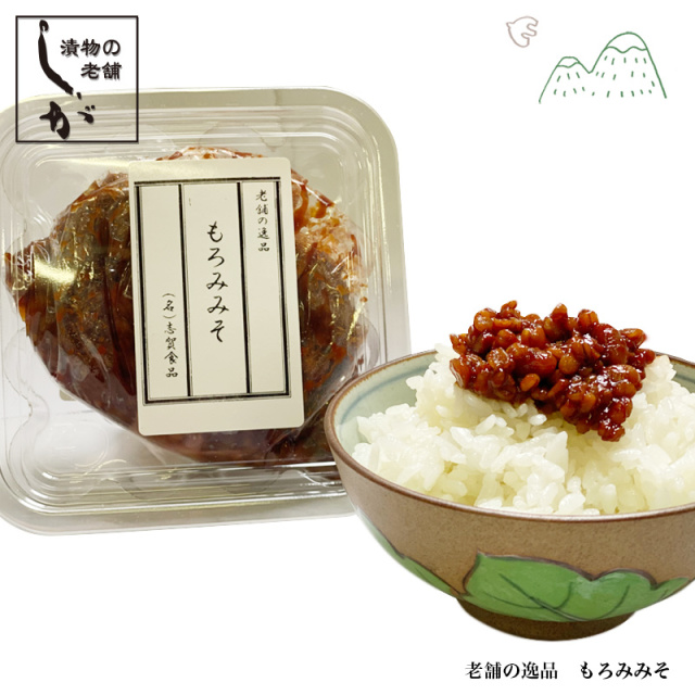 阿蘇産 漬物屋のもろみ味噌 200ｇ  志賀食品