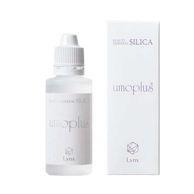 水溶性珪素濃縮溶液ウモプラス umoplus 50ml