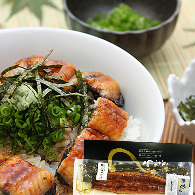 うなぎ蒲焼き　120g 1尾 送料無料 （東北・離島を除く） 国産 自社養殖