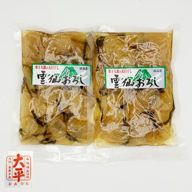 【メール便送料無料】雲仙おろし(150g 2袋セット) 大根 しょうゆ漬け 大平食品