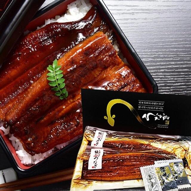 うなぎ蒲焼き　190g 2尾セット 送料無料 （離島を除く） 国産 自社養殖