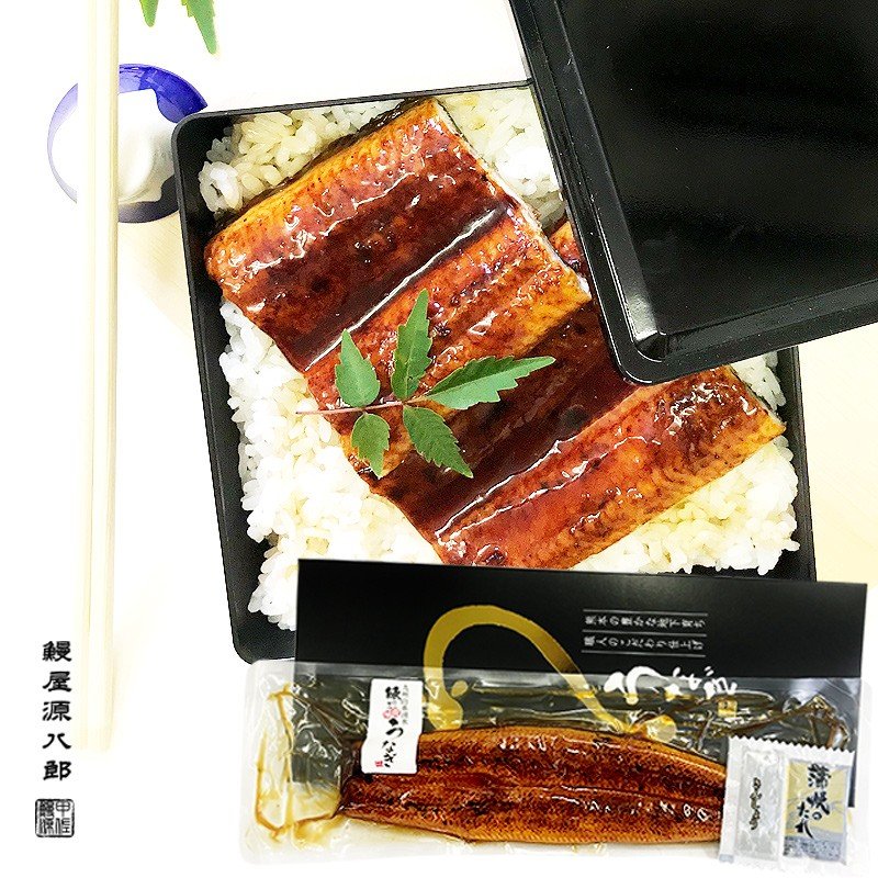 うなぎ蒲焼き　150g 1尾 送料無料 （北海道・沖縄を除く） 国産 自社養殖
