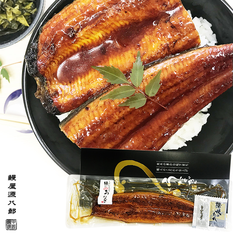国産＆自社養殖 うなぎ蒲焼き特大 250g　１尾