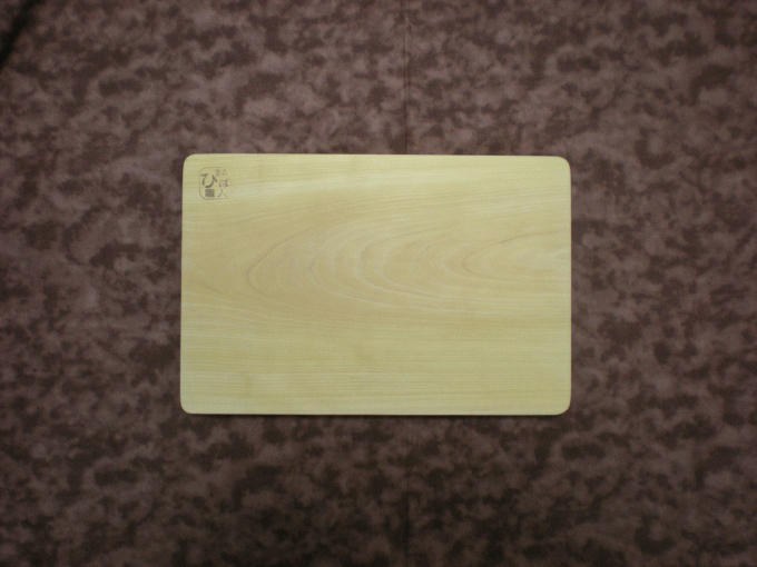 青森ひば　まな板