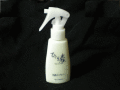 ひば芳香スプレー