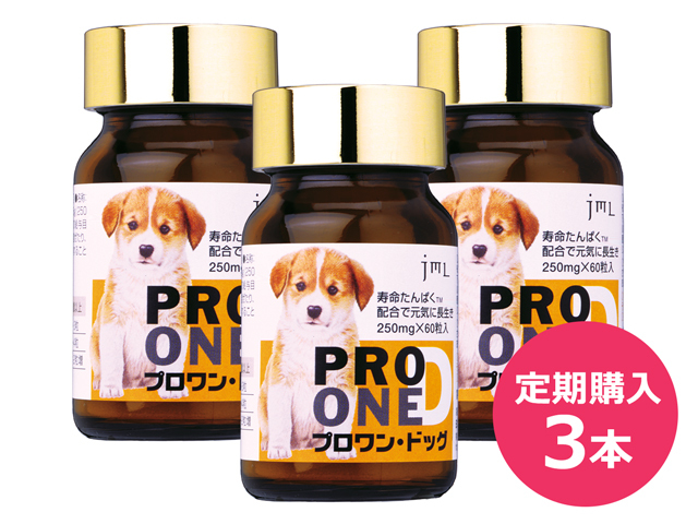 動物用サプリメント「ぺロワン」6本セット 楽天市場】Pero-One(ペロわん) 犬・猫用(375g*6個セット) : 楽天