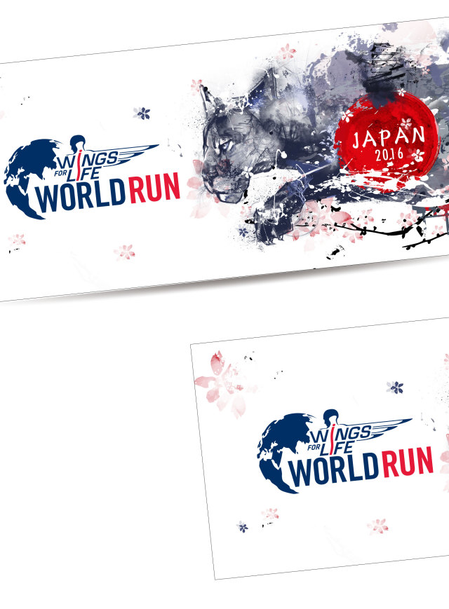 Wings for Life World Run 2016 × TAKA フェイスタオル - RUN LIKE PUMA