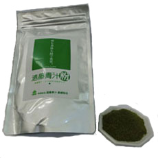 乾燥青汁　ケール１００％粉末タイプ　２４０ｇ　（別途送料必要）