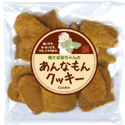 あんなもんクッキー（25ｇ）