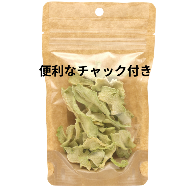 ドライハヤトウリ 1袋に20g入り