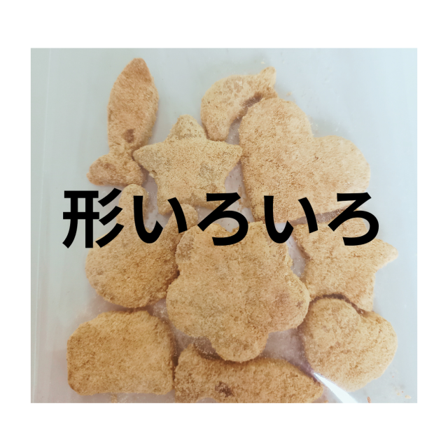 リクエスト商品2点　クッキーアン 楽天市場】ディズニー クッキーアンの通販