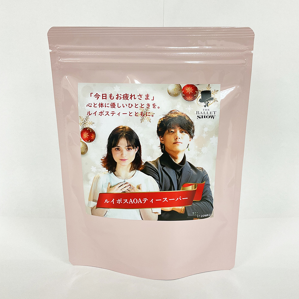ヤマカイ特別パッケージ『今日もお疲れさま』の製品写真