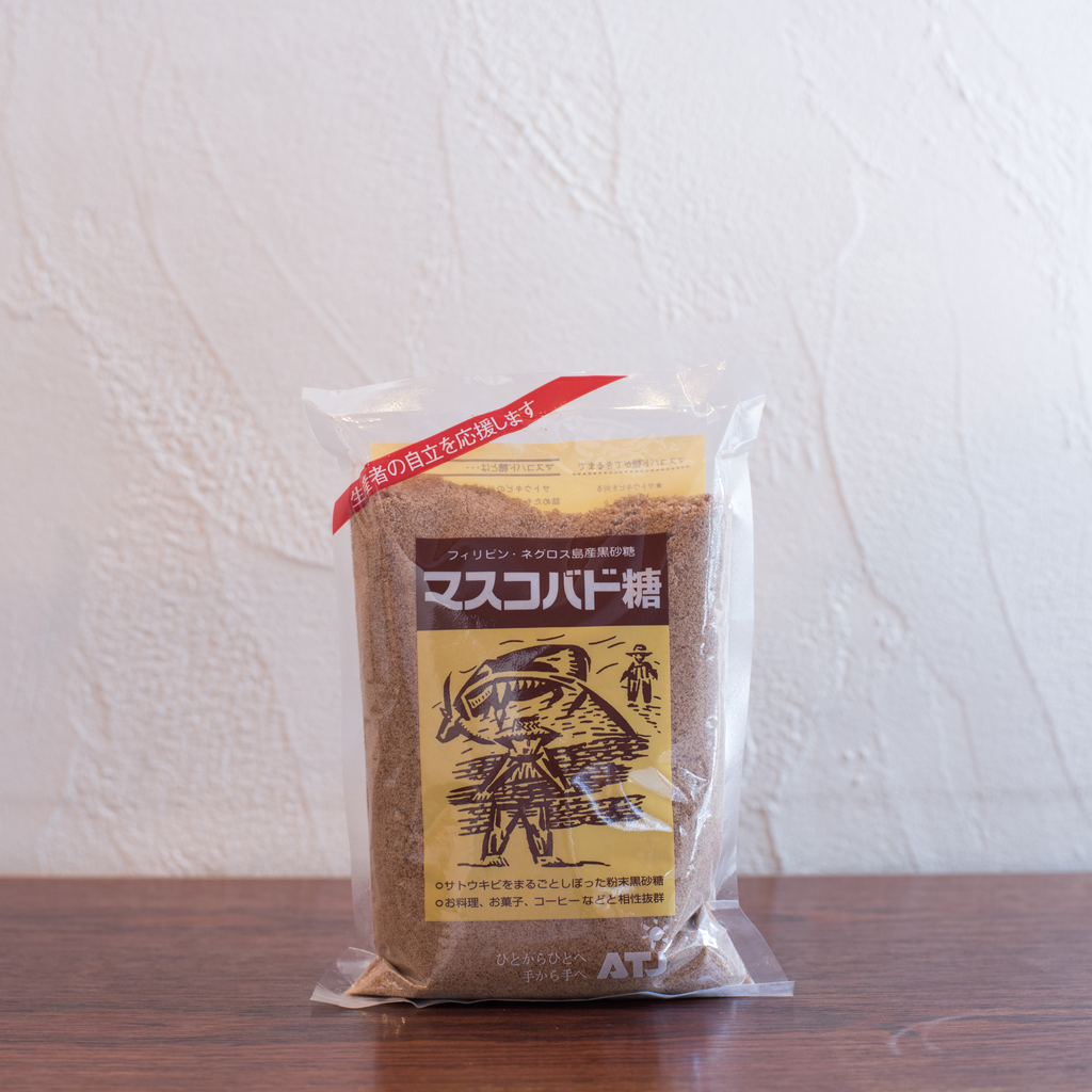マスコバド糖