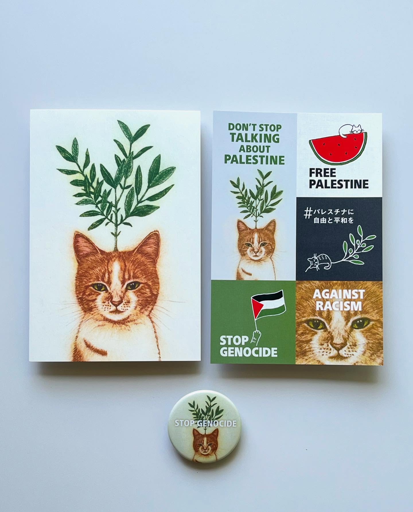 坂本千明さん「アイーダ」ポストカードセット　【クリックポスト可】