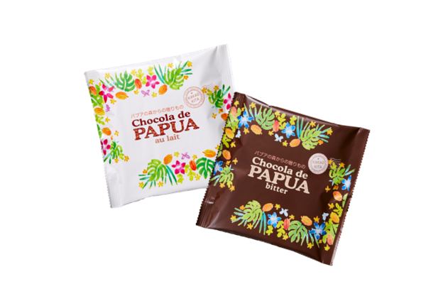 【セール】チョコラ デ パプア タブレット オーレ＆ビター食べくらべセット