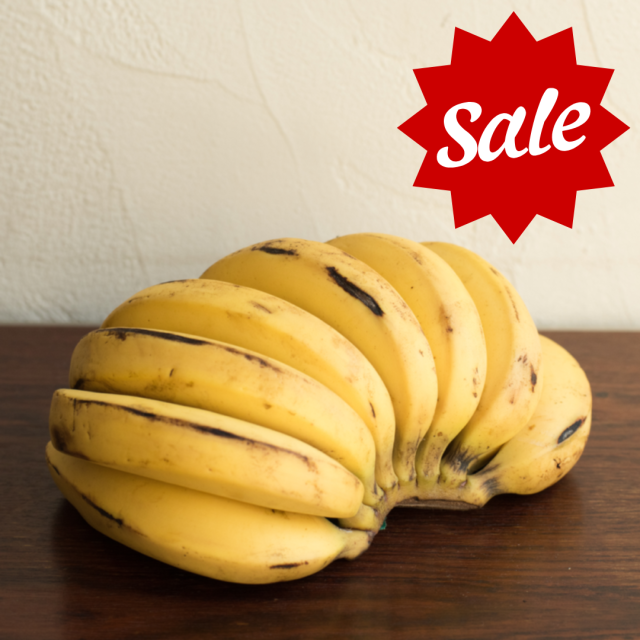 【豊作セール】バランゴンバナナ(3kg/6kg/10kg/20kg)【送料無料】[4000円]