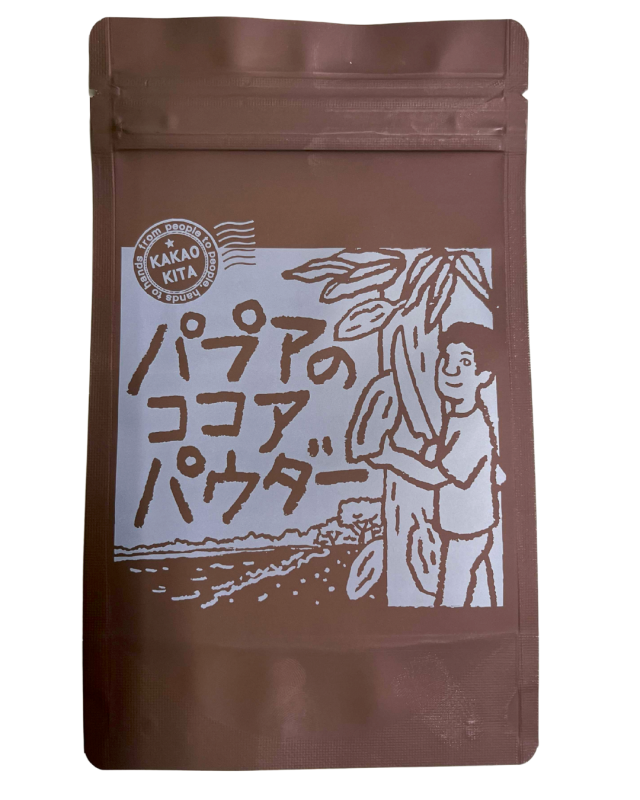 パプアのココアパウダー
